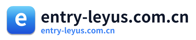 entry-leyus.com.cn